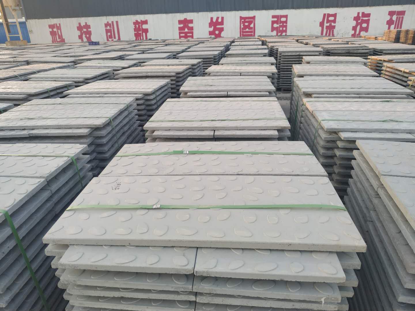 RPC蓋板電纜槽蓋板的技術性能指數(shù)